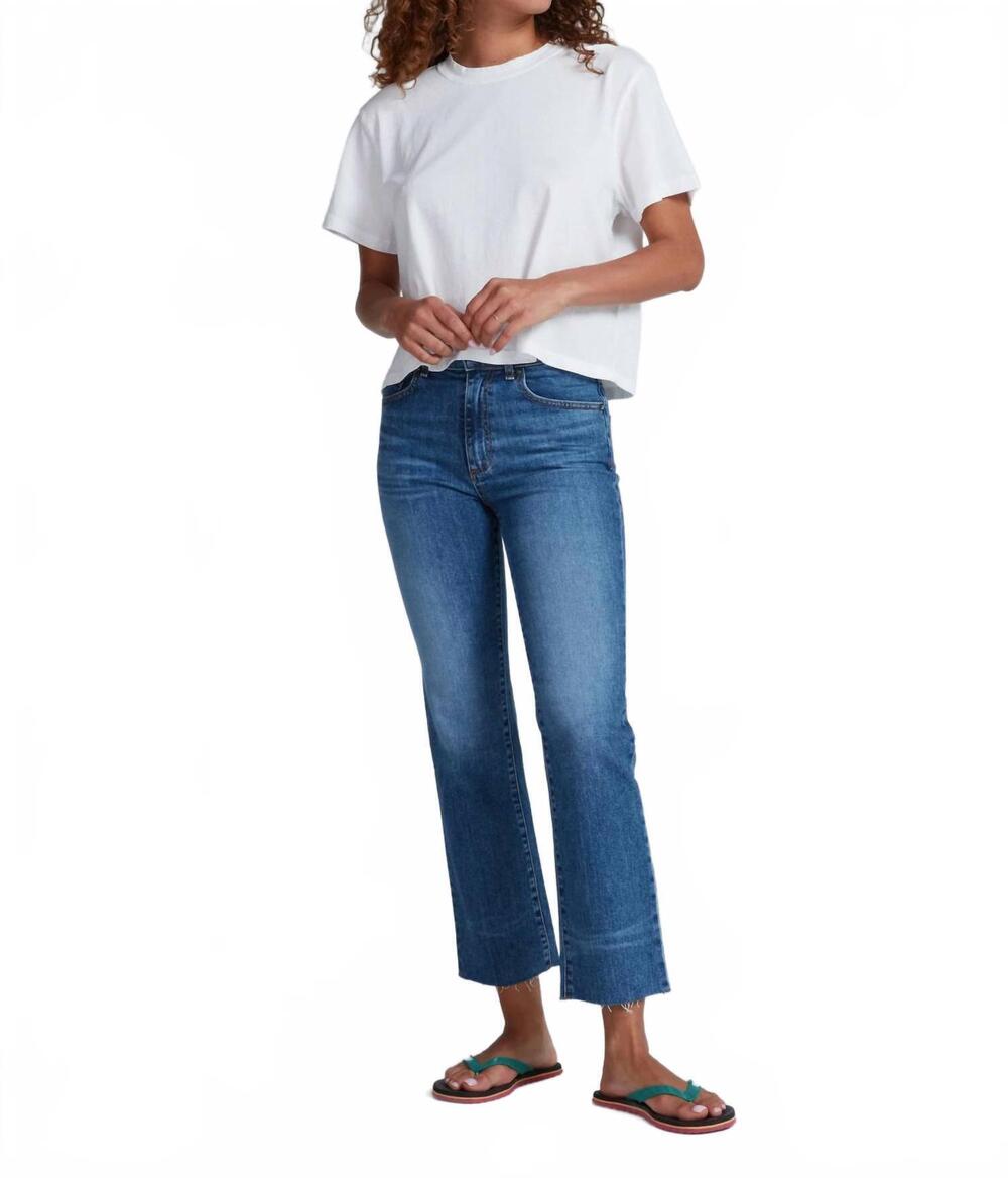 NEW ASKK NY shaka straight leg jeans in port